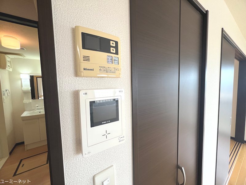 グリーンリーブス セキュリティ