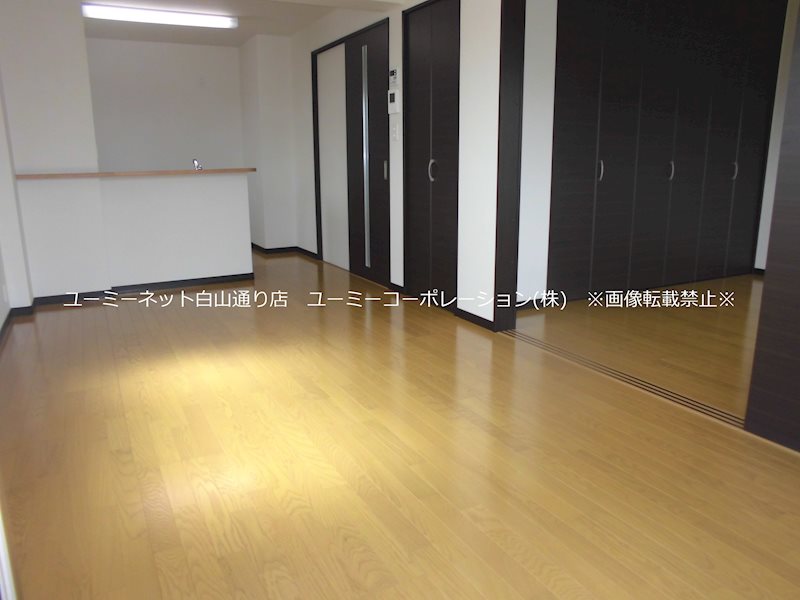 グリーンリーブス その他