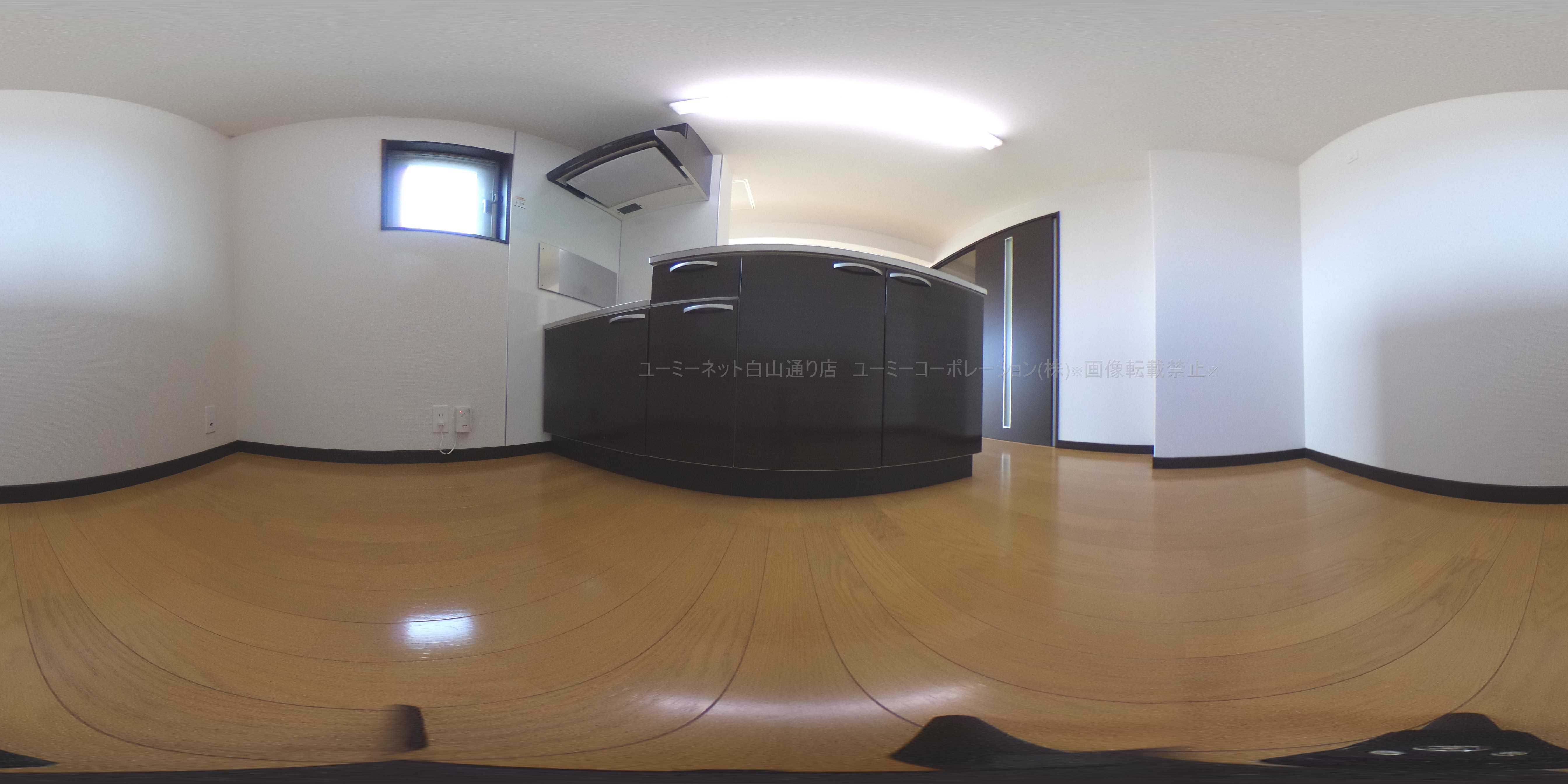 グリーンリーブス その他