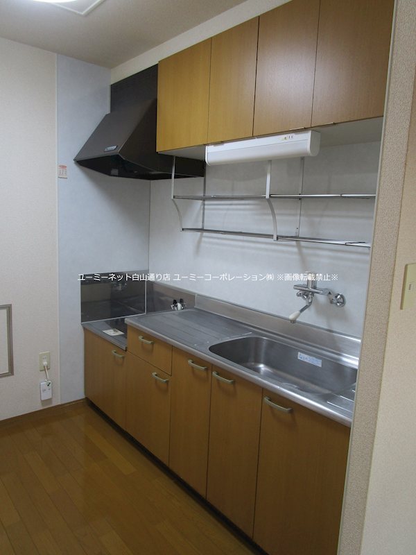 シャトー光の森D キッチン