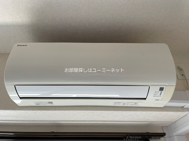 アヴニール その他設備