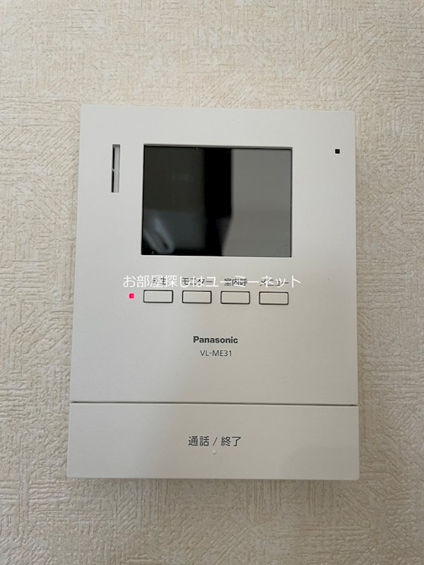 アヴニール その他