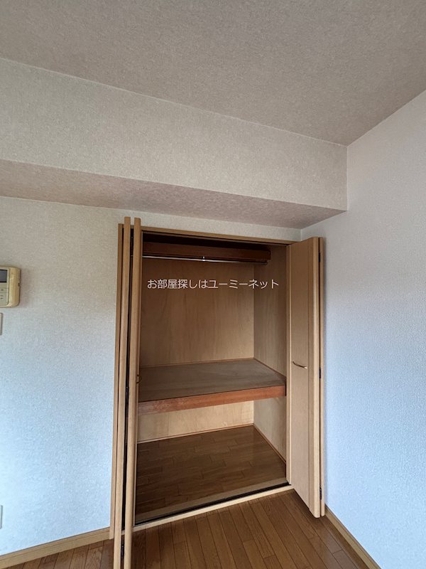AXIS 収納