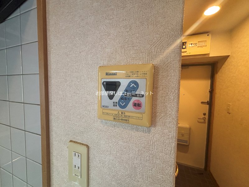 AXIS その他