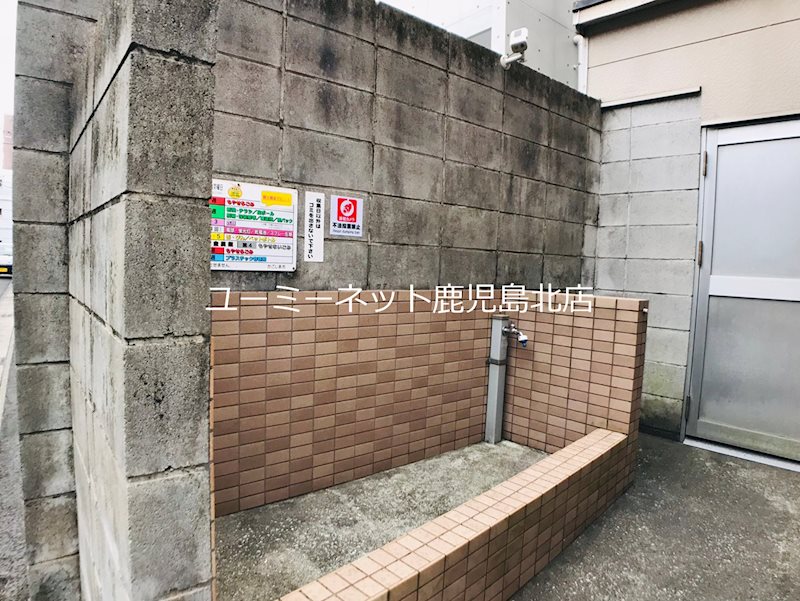 AXIS その他