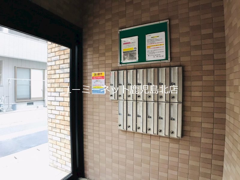 AXIS その他