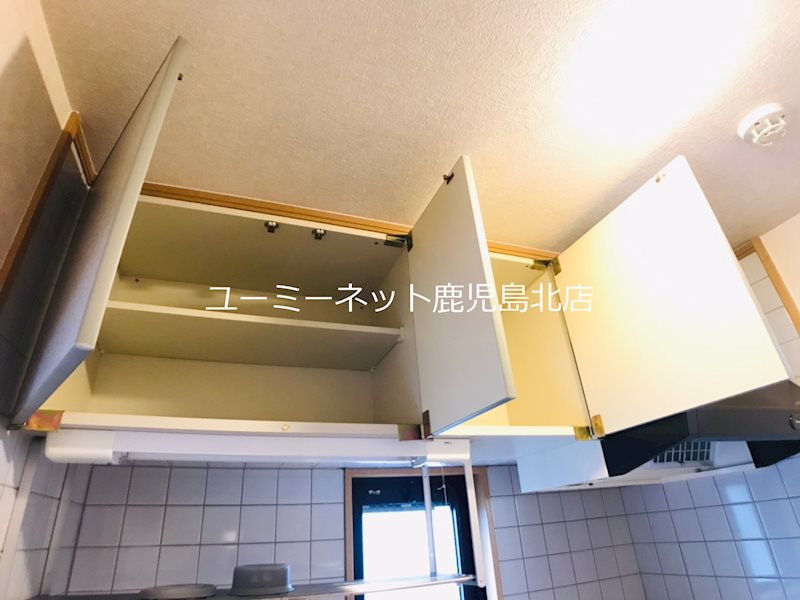 AXIS 収納