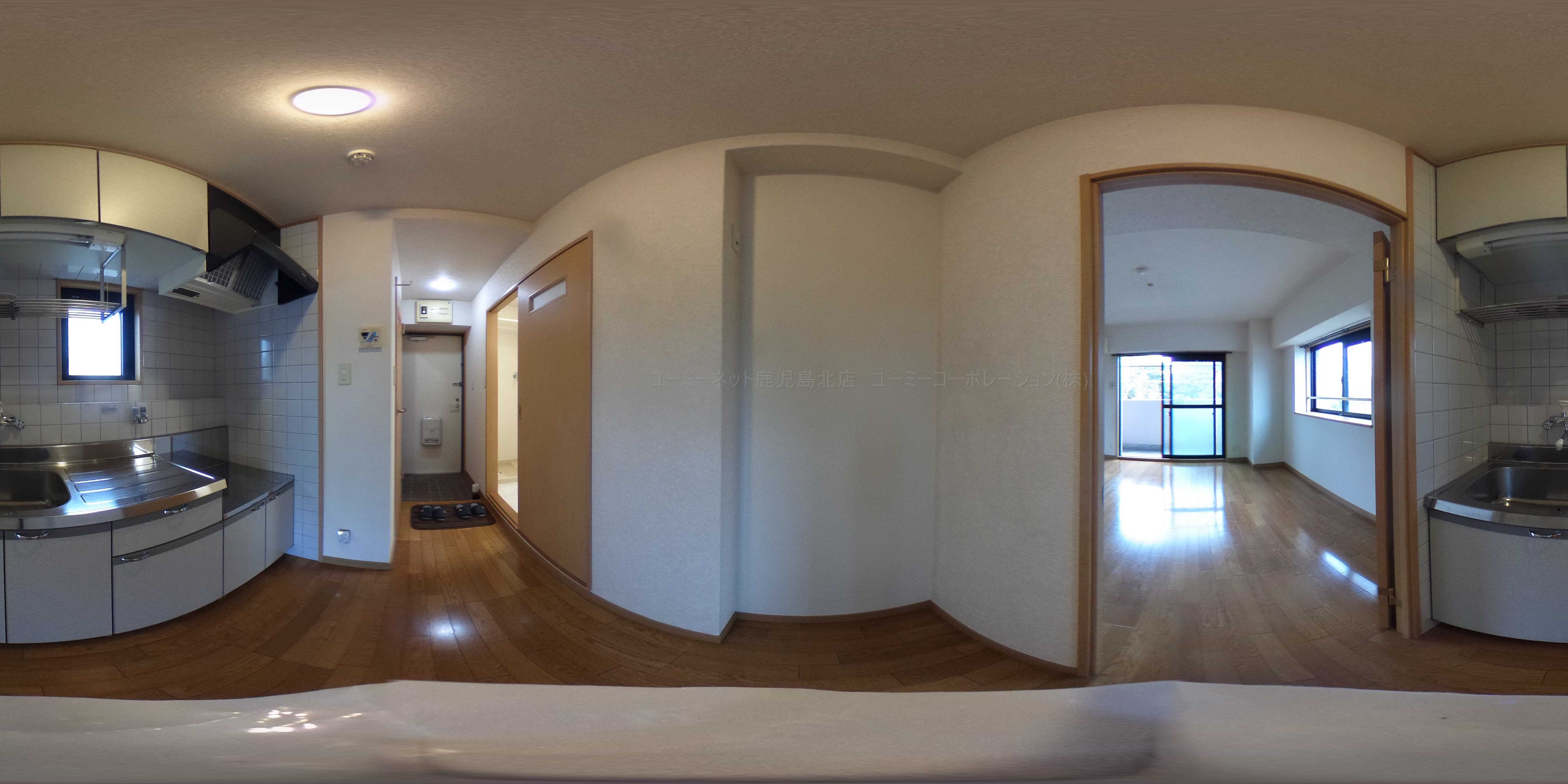 AXIS キッチン