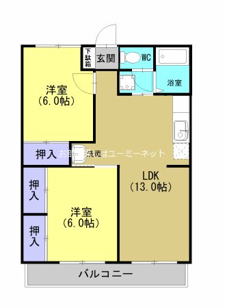 クオリティ清風 間取り