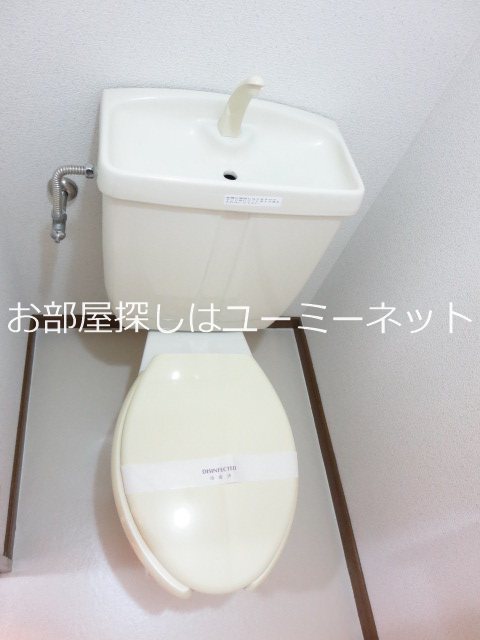 エスポワール福永 トイレ