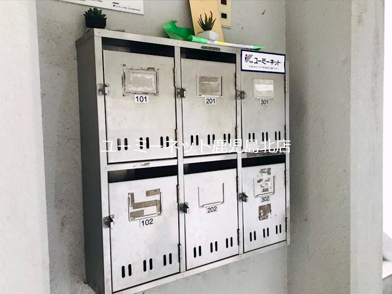 エスポワール福永 その他
