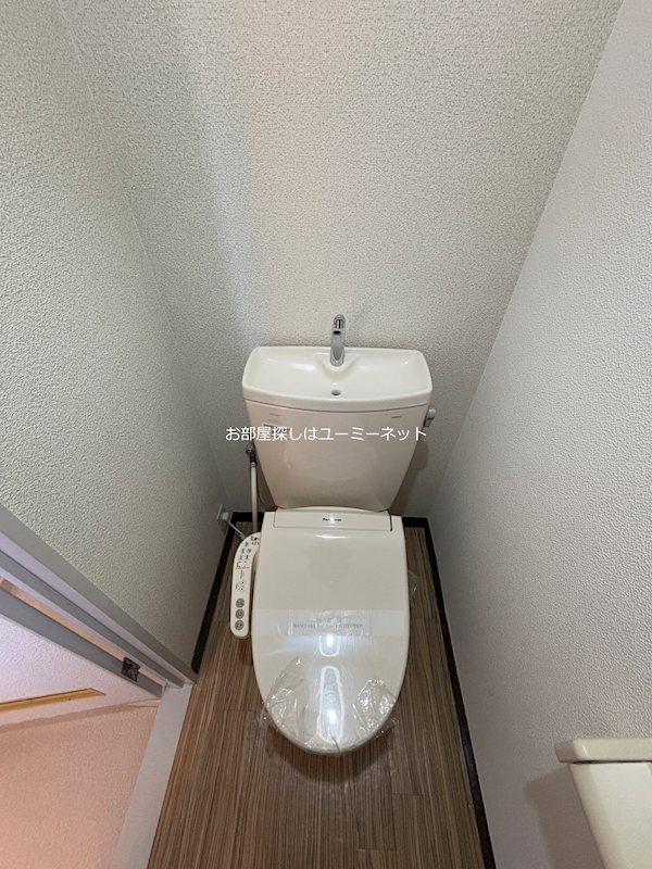 サンハイム飯田 トイレ