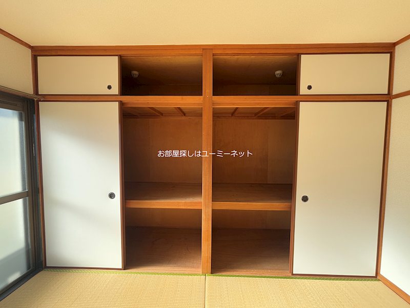 サンハイム飯田 収納