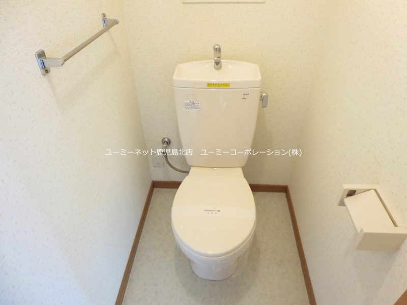 コーポラス桜 トイレ