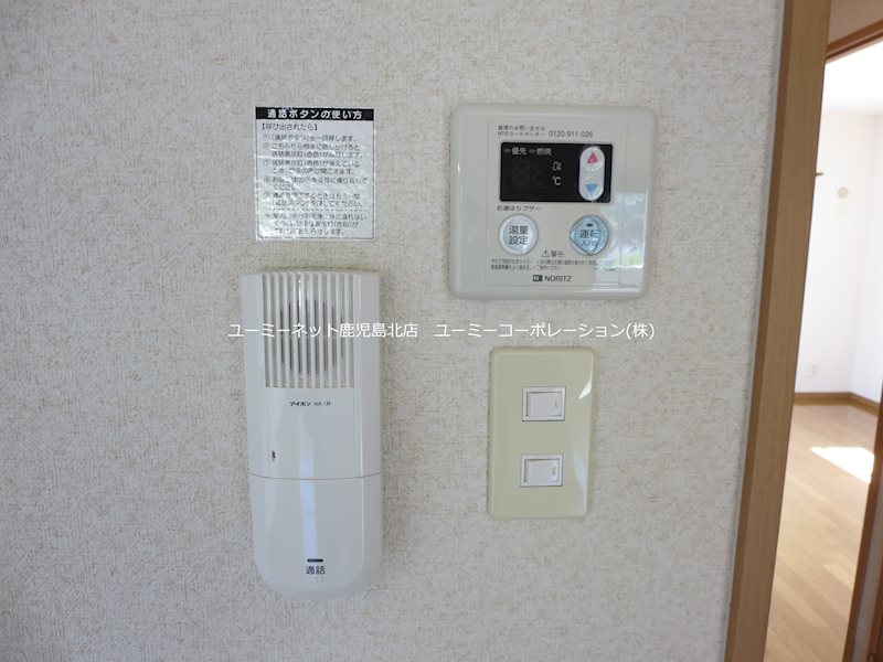 コーポラス桜 その他設備