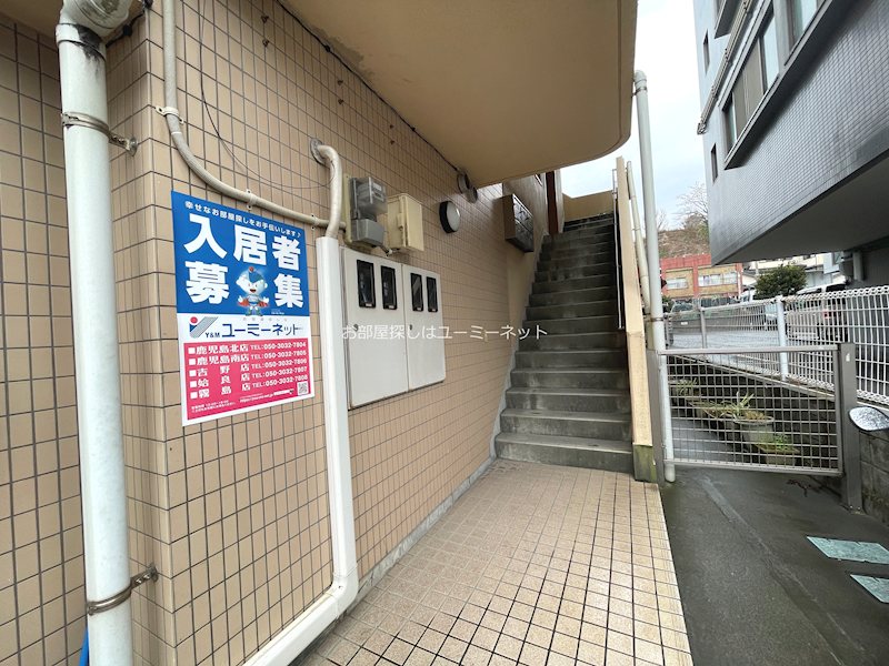 アトモビル エントランス
