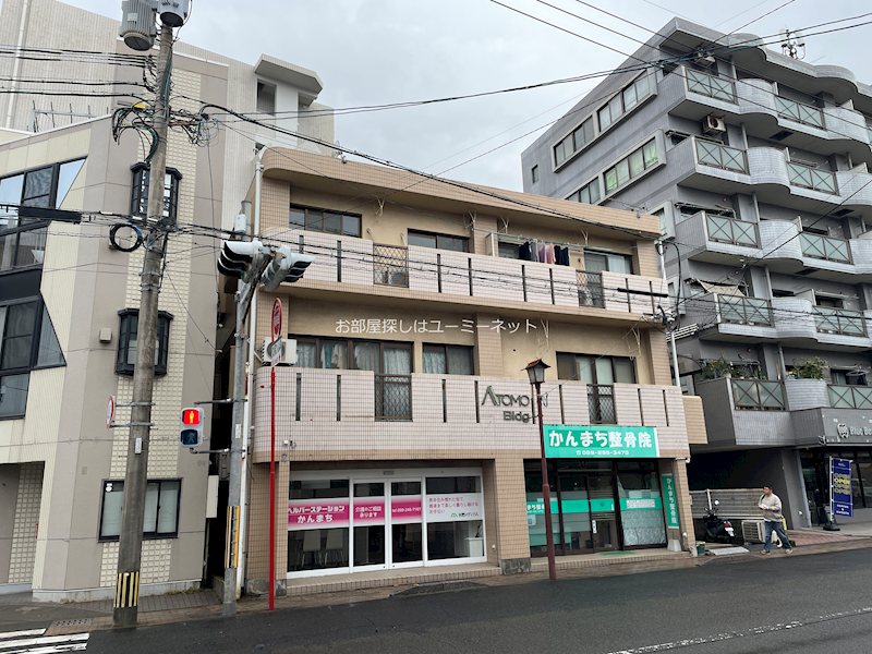 アトモビル その他