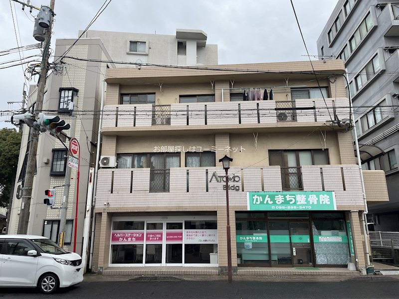 アトモビル その他