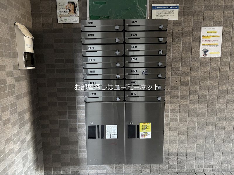 コンヴェニーレ.エス その他共有部分