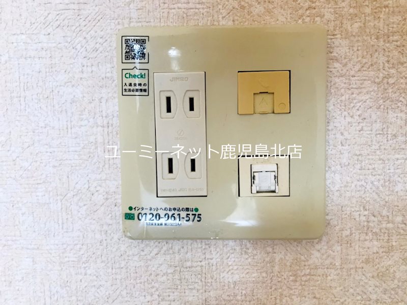 コンヴェニーレ.エス その他