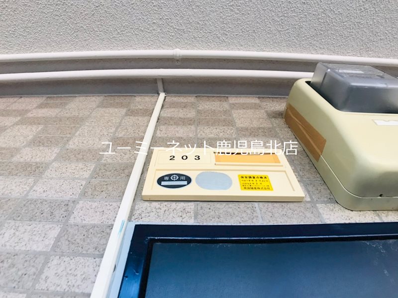 コンヴェニーレ.エス その他