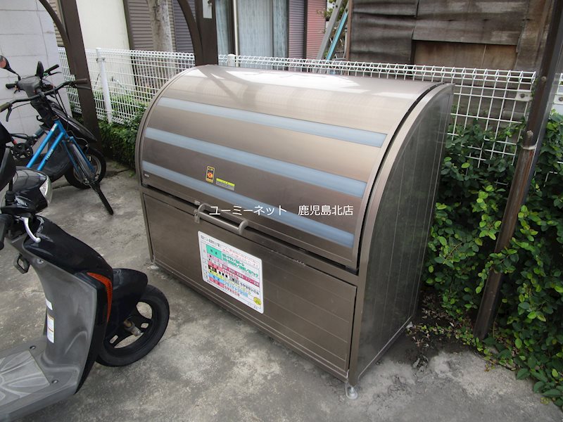 アインドルックyanagita その他設備