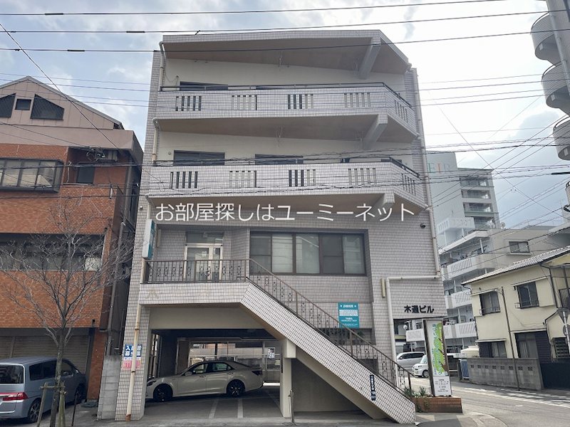 木通歯科ビル その他