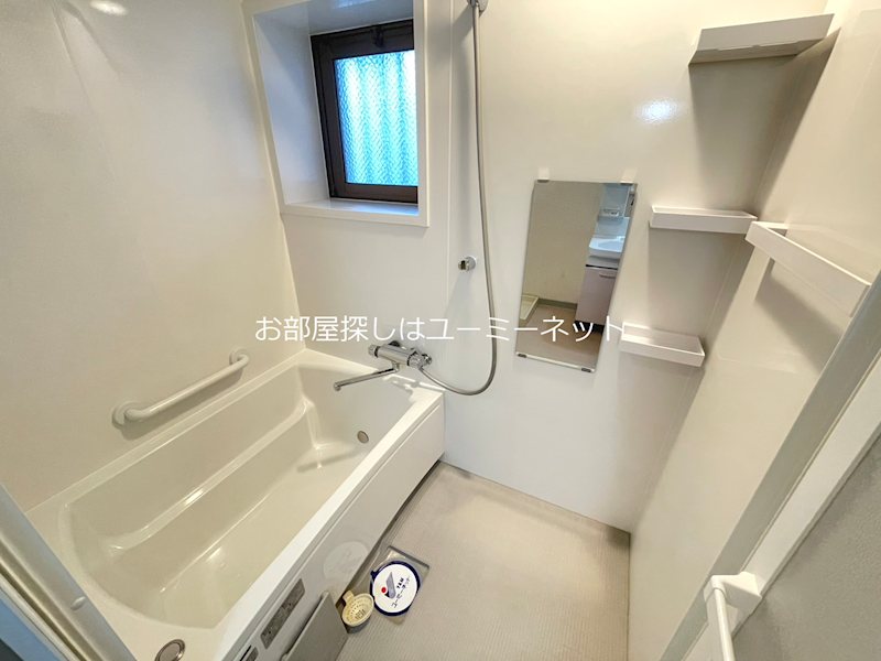 木通歯科ビル 風呂画像