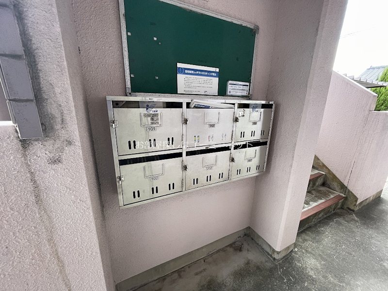 ファミーユ蘭 その他共有部分