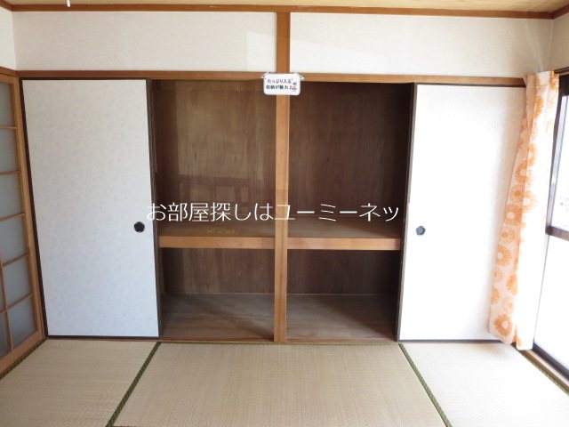 ファミーユ蘭 収納