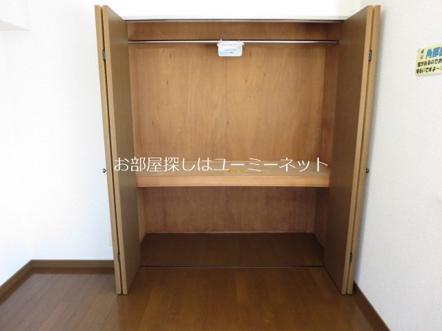 ファミーユ蘭 その他