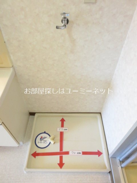 ファミーユ蘭 その他
