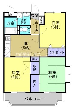 アグリR＆O 間取り
