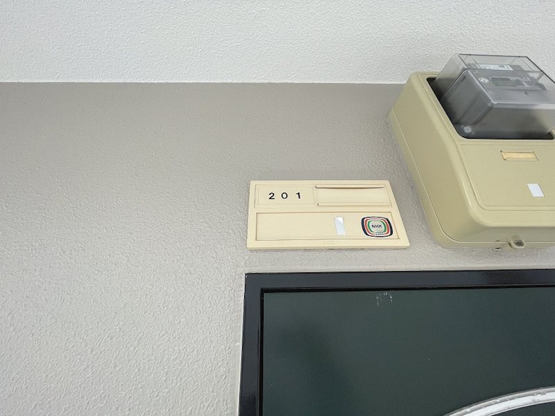 アグリR＆O その他