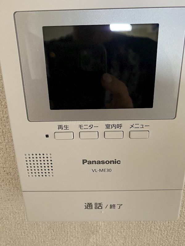 アグリR＆O セキュリティ