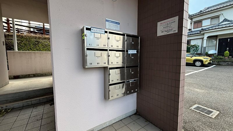 アグリR＆O その他