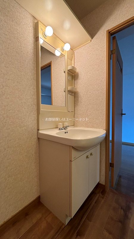 GRANDEUR TENJIN 洗面所