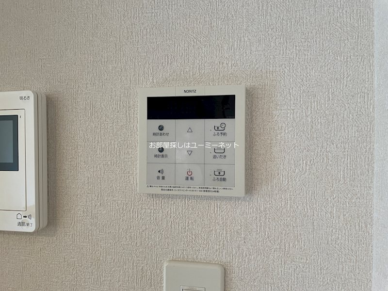 サニーコート風花 その他