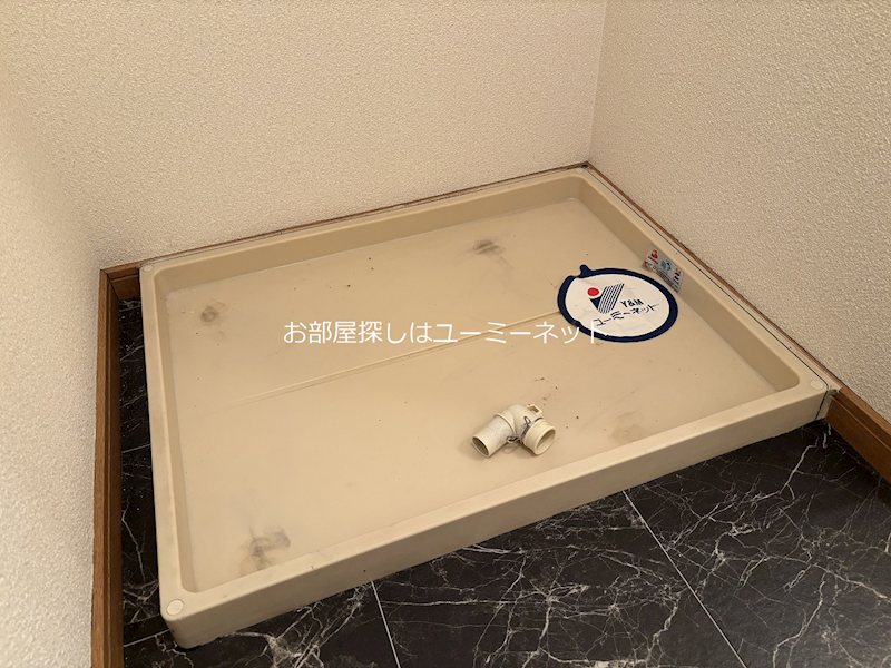 スプリングハイム その他