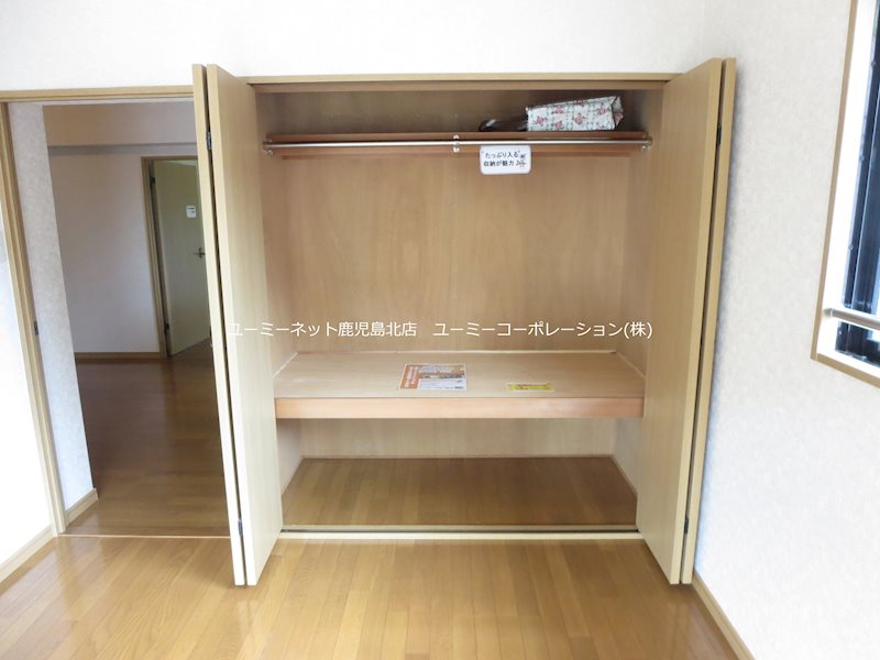 ユーミー長田A棟 収納