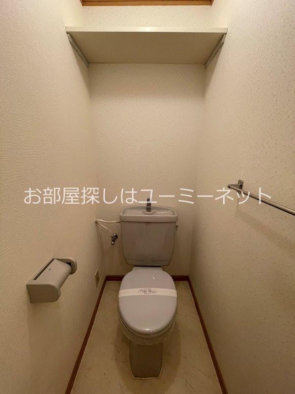 ユーミー長田A棟 トイレ