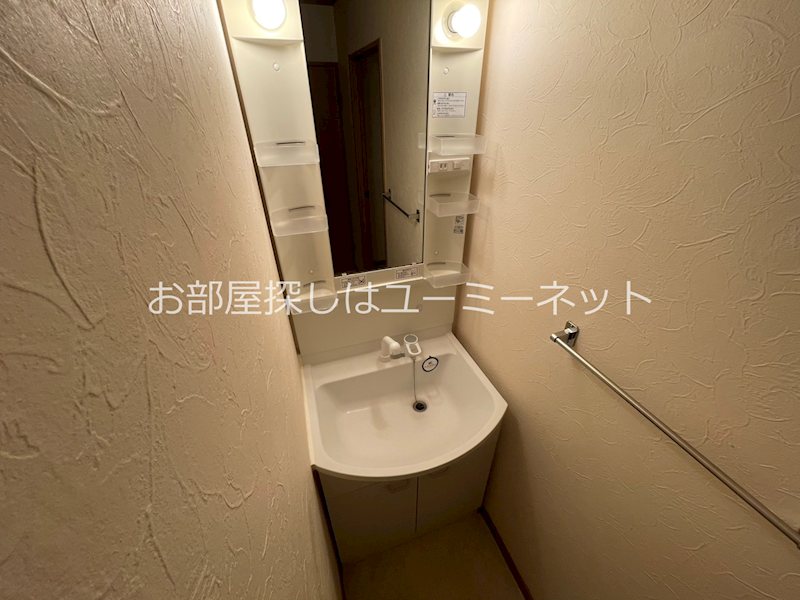 ユーミー長田A棟 洗面所