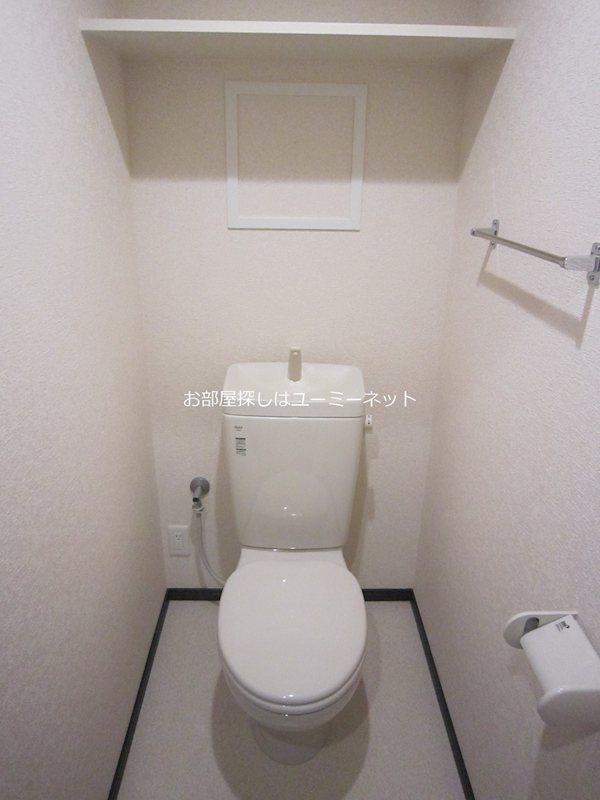 ユーミー長田A棟 トイレ