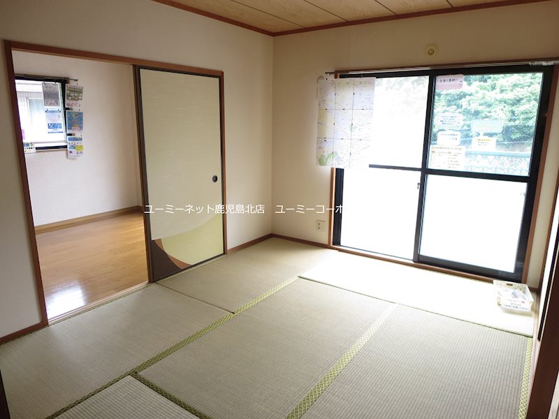 ユーミー長田A棟 その他