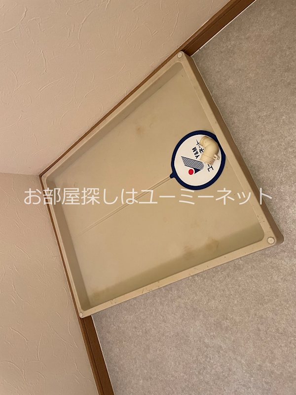 ユーミー長田A棟 その他
