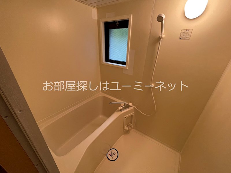 ユーミー長田A棟 その他