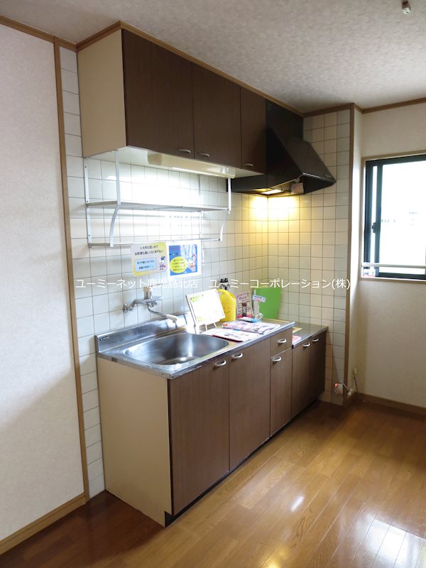 ユーミー長田A棟 キッチン