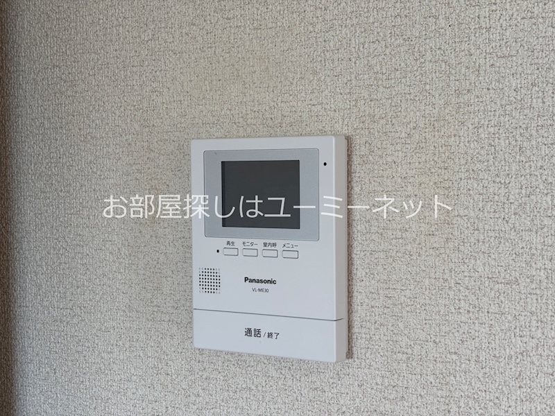 アネシスイン有川 セキュリティ