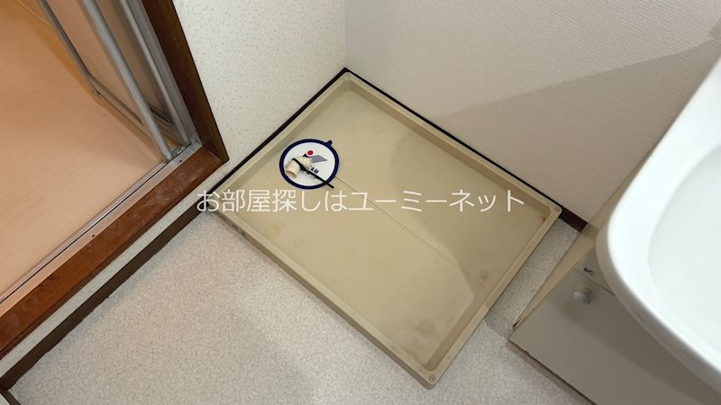 アネシスイン有川 その他設備