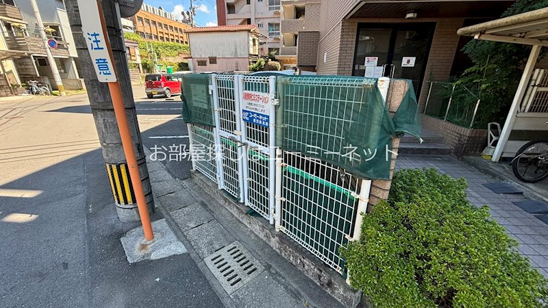 アネシスイン有川 その他